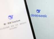 【环时深度】从DeepSeek看美国“斯普特尼克时刻”情结