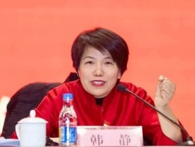 中行将迎来一位女副行长