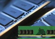 长鑫国产HBM2内存重大突破！DDR5良率明年底可达90％